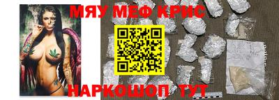 apvp Кунгур