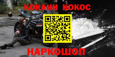 apvp Кунгур