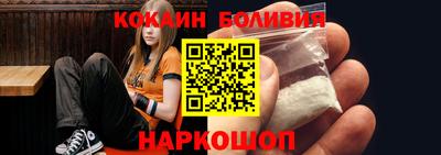 прущий лед Кумертау