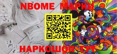 МДМА Кулебаки