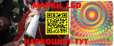 прущий лед Кумертау