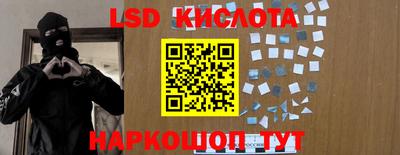 apvp Кунгур