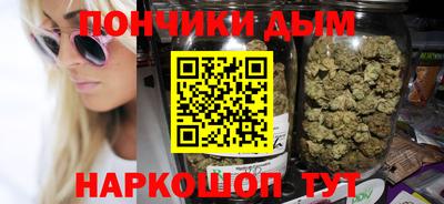 apvp Кунгур
