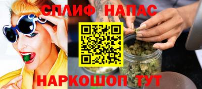 прущий лед Кумертау