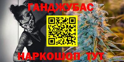 прущий лед Кумертау