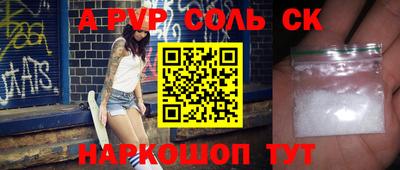 МДМА Кулебаки