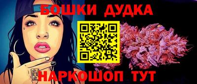 apvp Кунгур