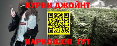 МДМА Кулебаки
