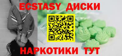 apvp Кунгур