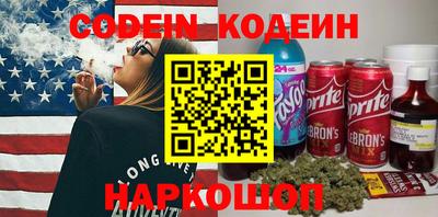 прущий лед Кумертау