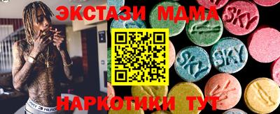 прущий лед Кумертау