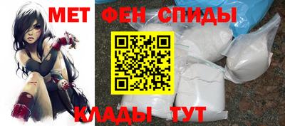 МДМА Кулебаки