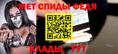 apvp Кунгур