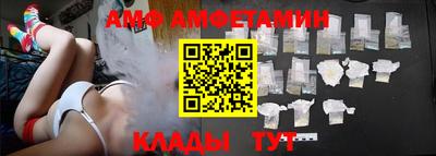 прущий лед Кумертау