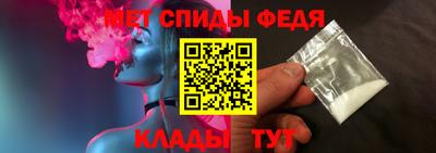 прущий лед Кумертау