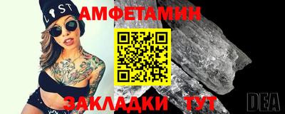 apvp Кунгур