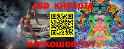 apvp Кунгур