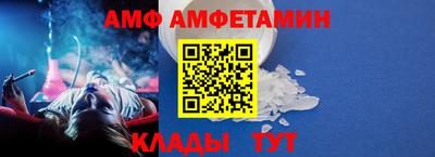 apvp Кунгур