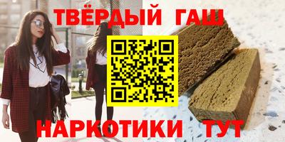 прущий лед Кумертау
