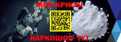 apvp Кунгур